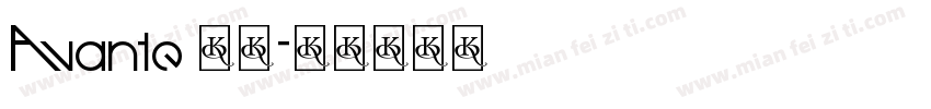 Avante 粗体字体转换